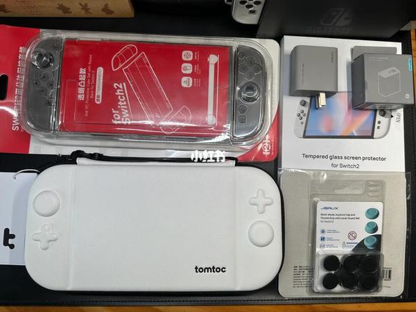 预订了switch2需要准备哪些配件