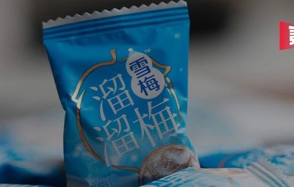估值六年无明显增长，二次闯关的溜溜果园急需上市输血｜智氪