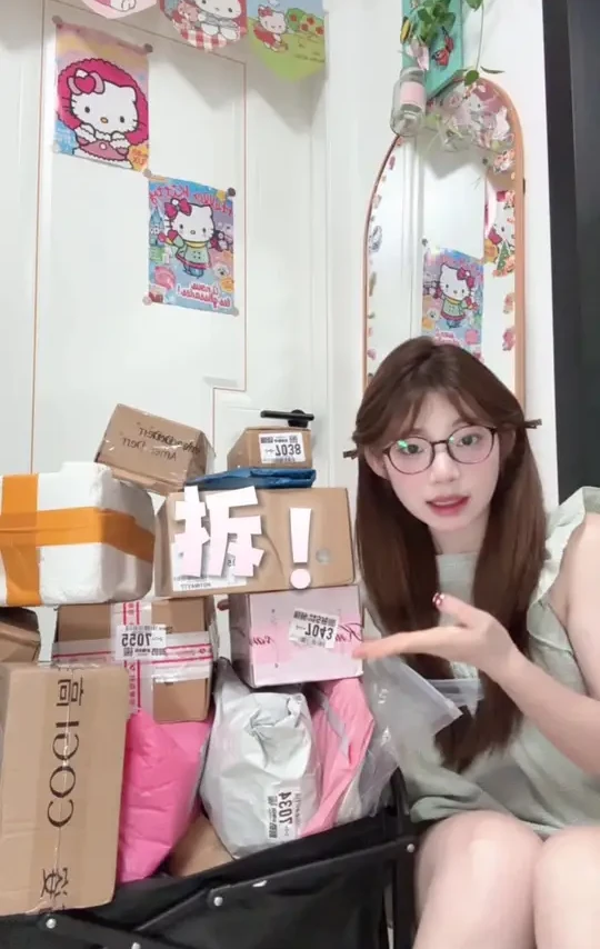 一起来看看我618都买些什么吧～#好物分享 #拆箱视频 #618好物节