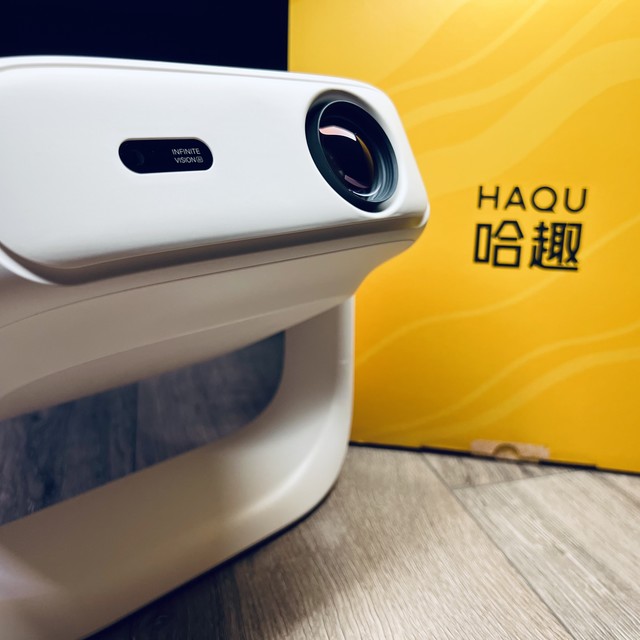 哈趣H3：小巧轻便高性价投影仪打破传统，让你轻松享受大屏体验！