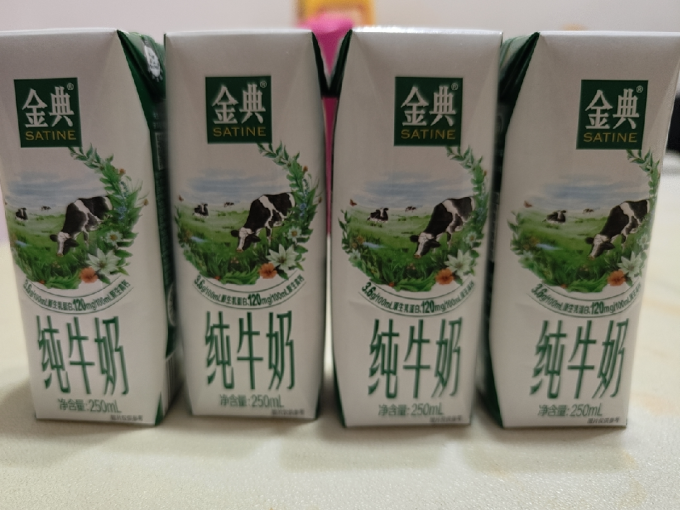 金典常温牛奶