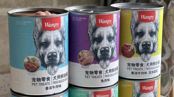 顽皮狗罐头营养测评：增肥慕斯狗湿粮罐头95g*12 鸡肉鸡肝口味