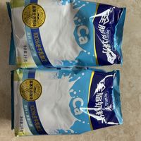 纯生牛乳，中老年人的营养新宠！