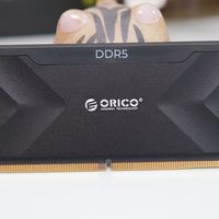 效率办公 篇零：白给的性能要抓住，一键超频到6800MHz——奥睿科DDR5驰刃内存条