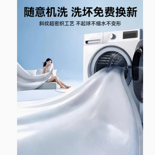 邂逅清凉之选：日本Tomoni旗舰店冰丝凉席