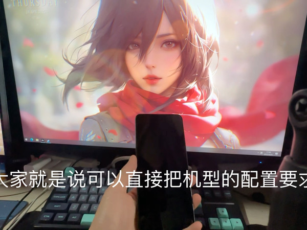 220的苹果x还是256的内存闲鱼yyds