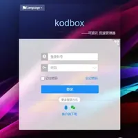 docker应用 篇零：麒麟v10系统下一键安装可道云KodBox和onlyoffice