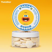 邂逅西塔星球旗舰店的原味鲜奶脆：一场味蕾的奇幻之旅