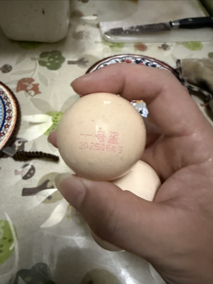1号会员店蛋类