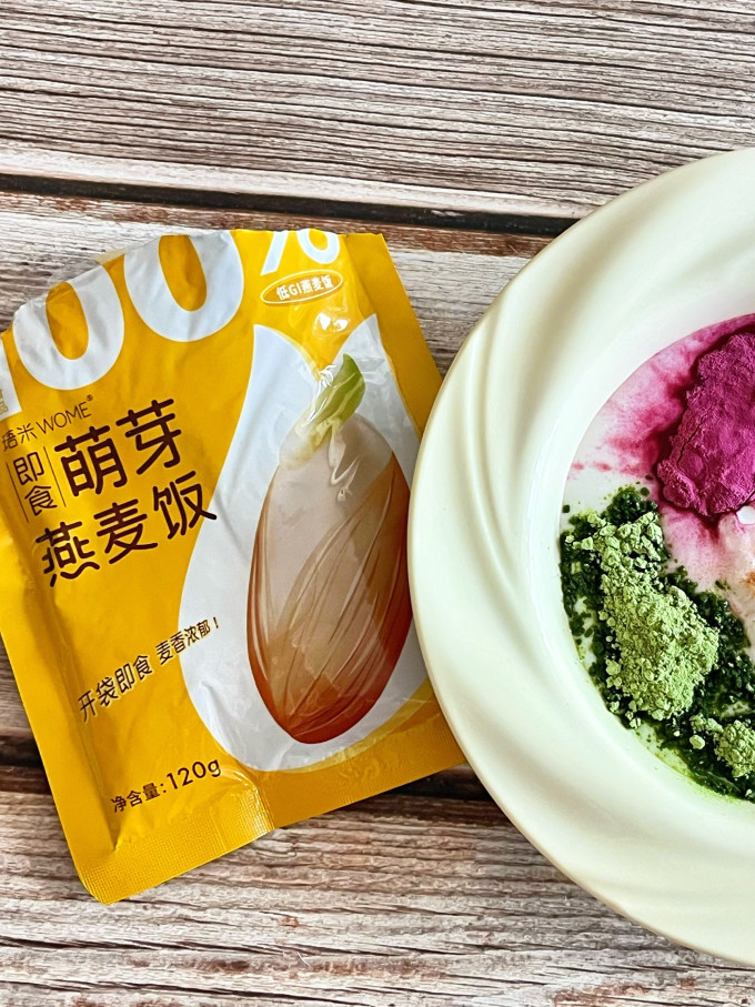 方便速食