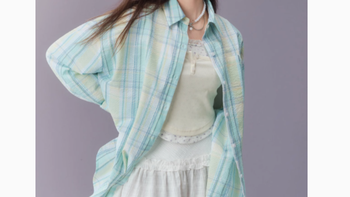 邂逅SOURGRAPE蓝绿格子衬衫：春夏的慵懒与优雅之选