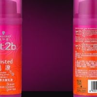 卷毛亲妈认证施华蔻迷浪弹力素！卷不塌、软不炸，理发店同款卷！