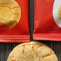 鲜蛋桃酥，不是一般的香酥，超好吃！