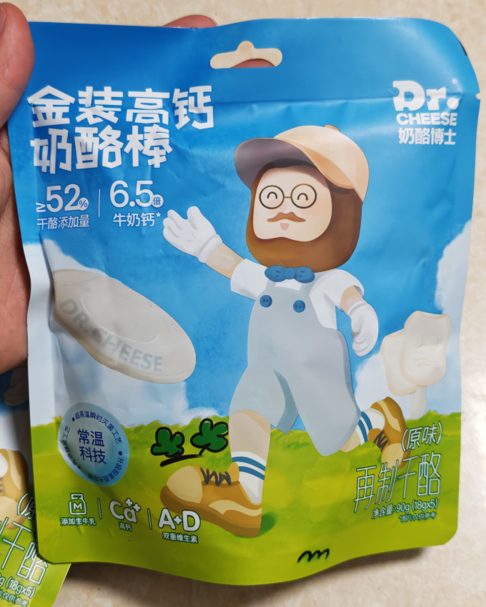 奶酪博士奶酪奶片