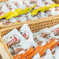 舌尖非遗，豆韵飘香 | 祖名黑豆豆乳，一口匠心好滋味