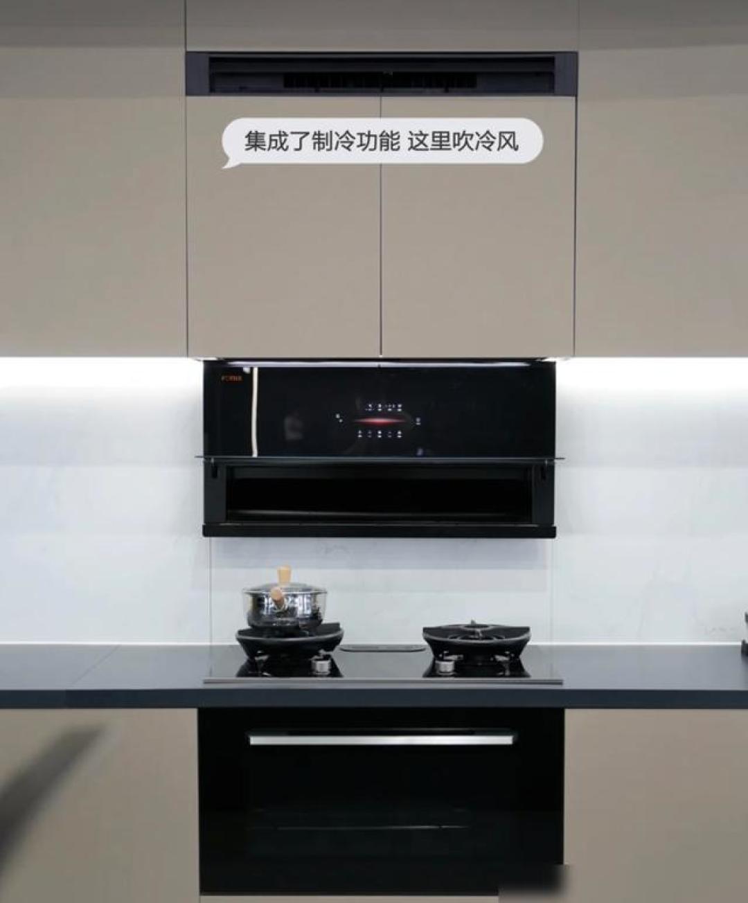 厨房空调怎么选?2025年618防油污黑科技对比与避坑全攻略