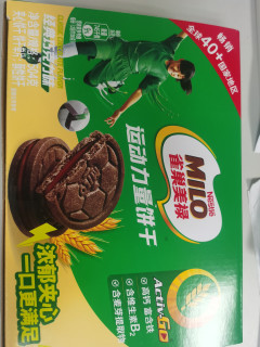 徐福记美禄巧克力夹心饼干，真的好吃！