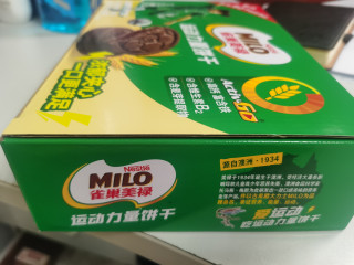 徐福记美禄巧克力夹心饼干，真的好吃！