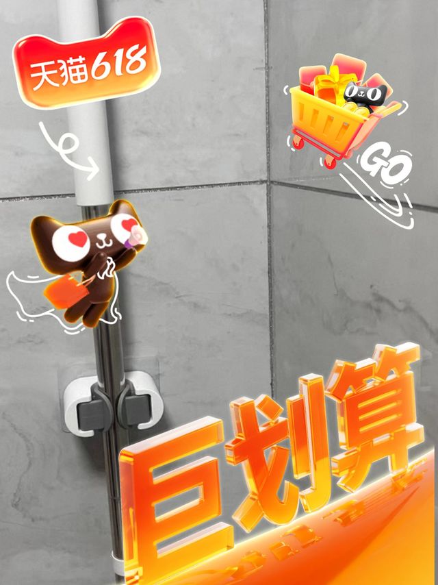 有了它，清洁完后更整洁！