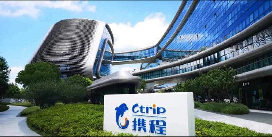 刘强东详解京东酒旅战略:携程合作+供应链革命,要砍掉酒店60%不合理毛利