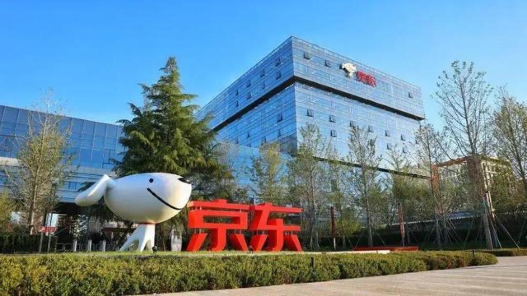 刘强东详解京东酒旅战略:携程合作+供应链革命,要砍掉酒店60%不合理毛利