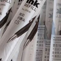 大墨量，学生党们的刷题神器