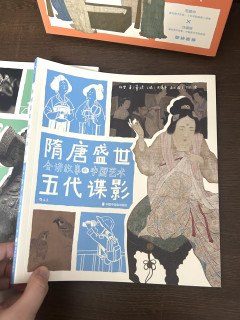 不缺智育，欠缺美育！