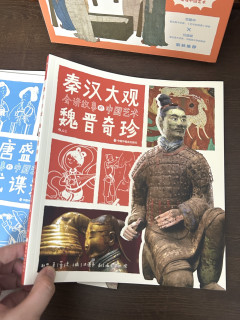 不缺智育，欠缺美育！