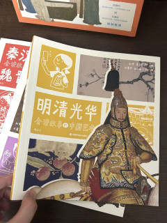 不缺智育，欠缺美育！