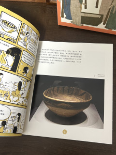 不缺智育，欠缺美育！