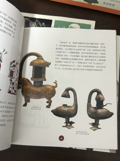 不缺智育，欠缺美育！