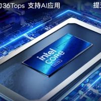 游戏与工作兼顾，机械革命耀世 16 Ultra 组合拳出击
