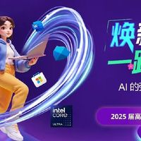 创作者们的性价比之选机械革命旷世XPro笔记本色准 + 性能全在线
 