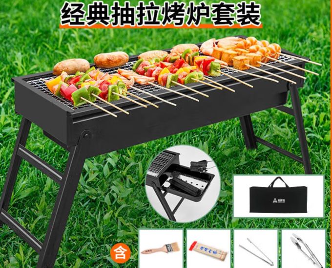 尚烤佳野营烧烤