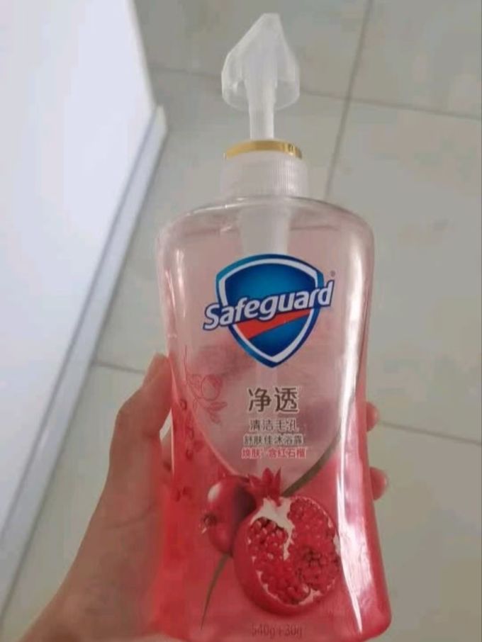 舒肤佳沐浴露