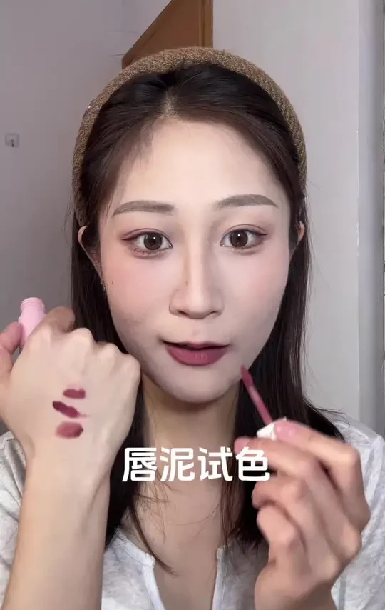 黄黑皮宝宝可以闭眼冲的色号#显白唇釉 #试色分享 #唇泥试色测评 #好物推荐🔥