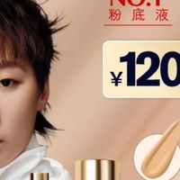 雅诗兰黛【王曼昱同款】DW持妆粉底液17#象牙白(1W1)30ml化妆品