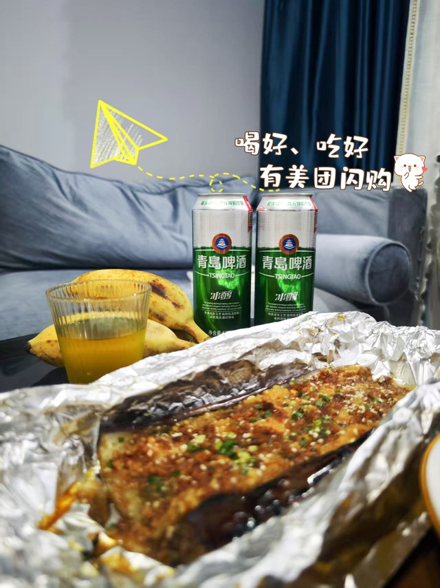 打风天，美团闪购送青岛冰醇，躺着喝，还能再来一罐！