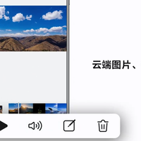 华为Pura 80系列捕捉生活点滴，华为云空间让珍贵回忆“不褪色”