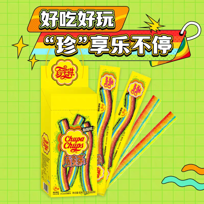 珍宝珠糖果巧克力