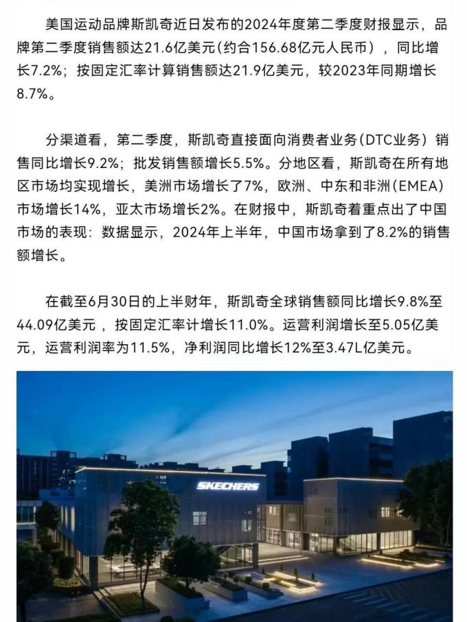 威尔胜网球用具