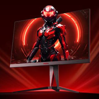 AOC AG275UXM2开售：4K/320Hz双模，2304区，3999元，国补2804元