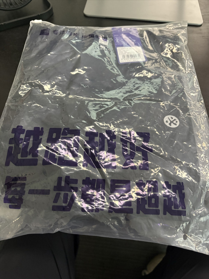必迈运动T恤
