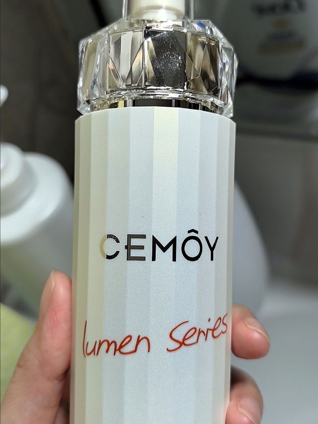 CEMOY澳诗茉白金水乳套装护肤品补水保湿春夏淡纹紧致抗初老正品