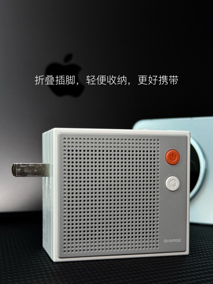 闪极充电器
