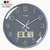 TIMESS 旗舰店电波钟挂钟：客厅的实用与美学之选