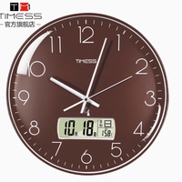 精准与艺术的完美融合：TIMESS旗舰店电波钟挂钟