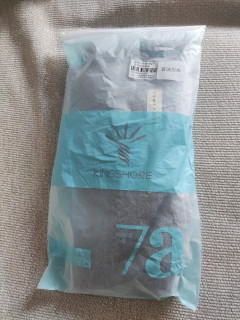 金号纯棉毛巾，大小合适