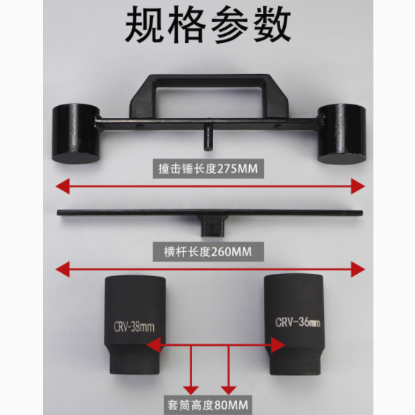 专业之选：一站式家电配件销售部波轮洗衣机拆卸工具指南