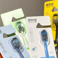 高效清洁，朗利洁超人牙刷体验